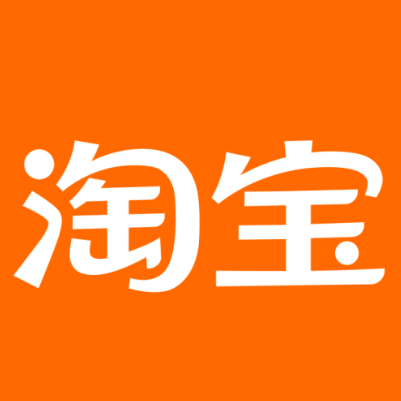 都江堰淘宝云仓一件代发，淘宝菜鸟电子面单快递仓储代发
