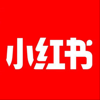  都江堰小红书云仓一件代发，小红书电子面单快递仓储代发
