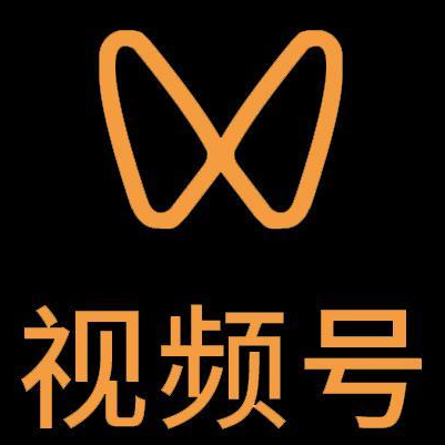 都江堰微信视频号多云仓一件代发，微信视频号电子面单快递仓储代发